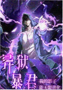 纸鸢与风 治愈动漫